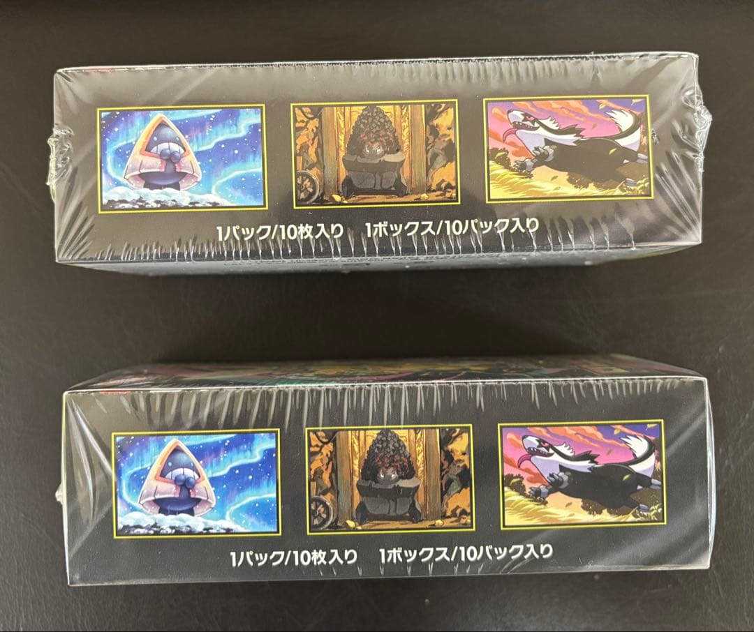 ポケモンカードMEGAドリームex シュリンク付き2BOX