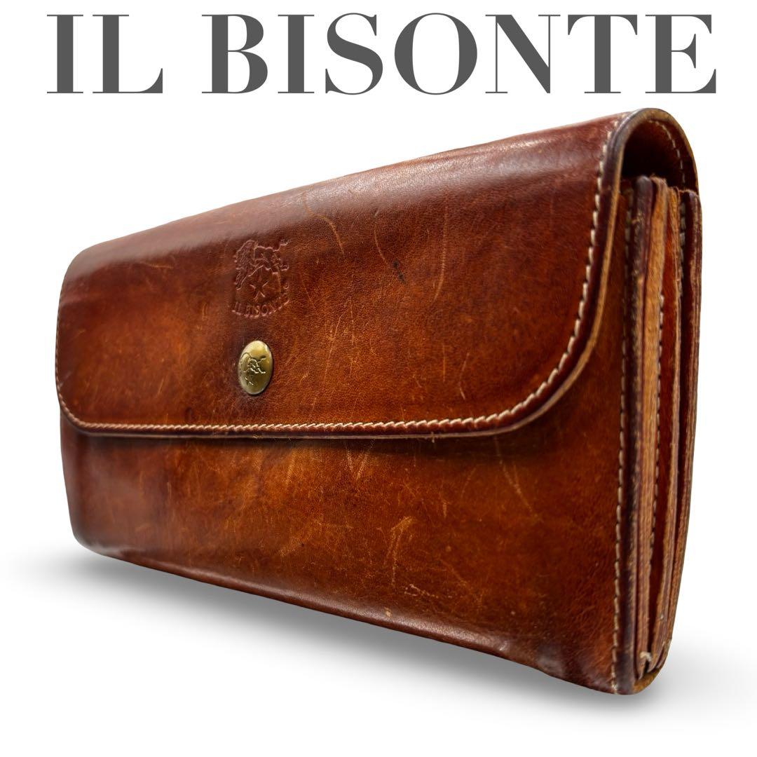 【ヴィンテージ】イルビゾンテ　長財布　オールレザー　ロゴ型押し　ブラウン男女兼用