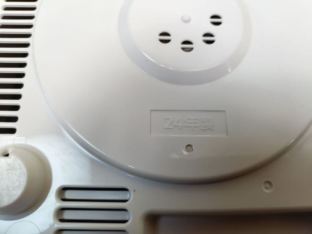 東芝 RC-10HGW 真空圧力IHジャー炊飯器 24年製 5.5合