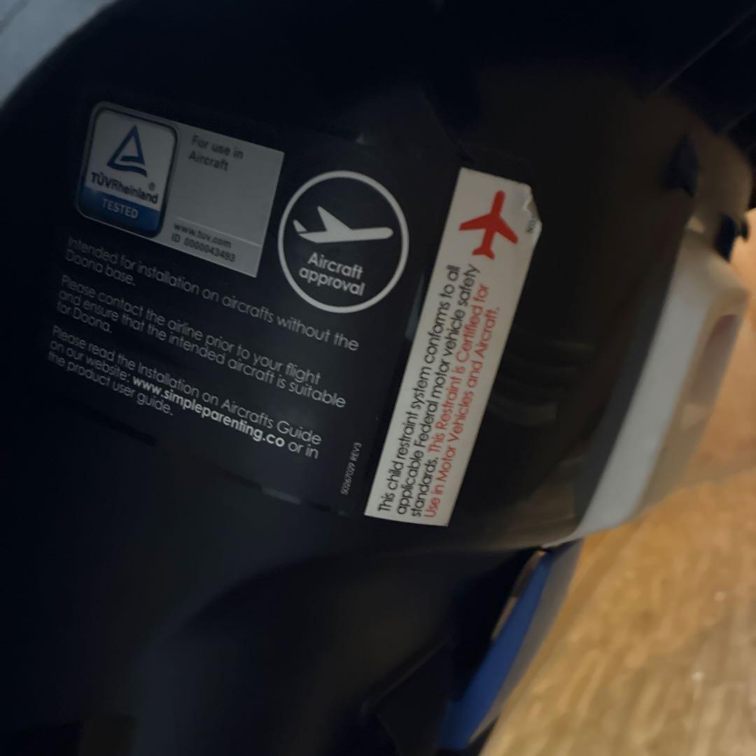 Doona i [ドゥーナi] ベビーカー&チャイルドシート