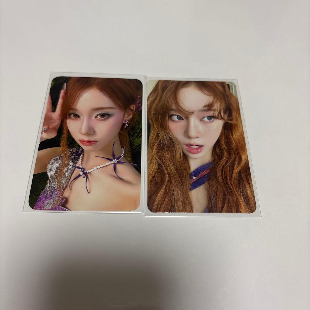 aespa ウインター　better things ラントレ　マグカップ　トレカ