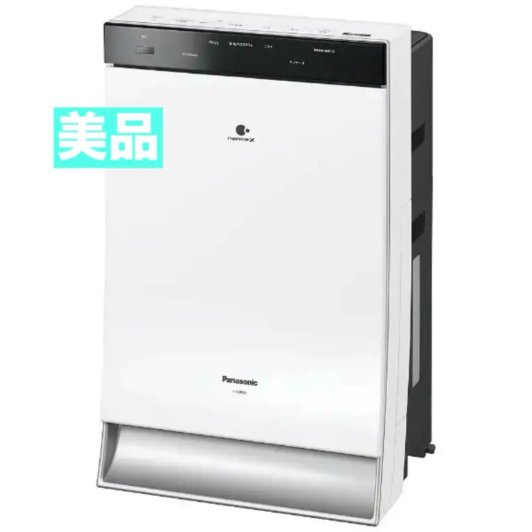 パナソニック F-VXP90 加湿空気清浄機 ナノイーX 40畳 2018年製