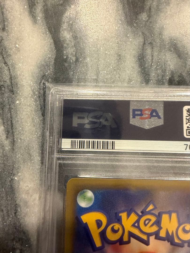 【PSA10】【大人気】ブラッキー 25th 012/025 S8a-P