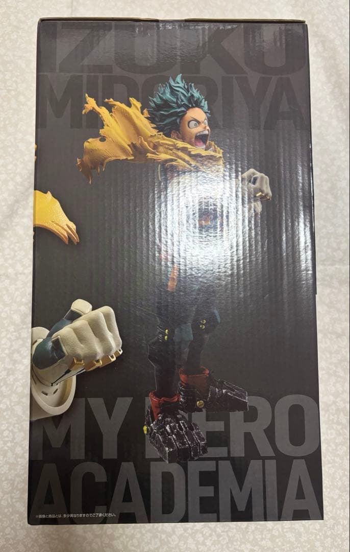 一番くじ ヒロアカ 紡ぐ力 A賞 緑谷出久フィギュア