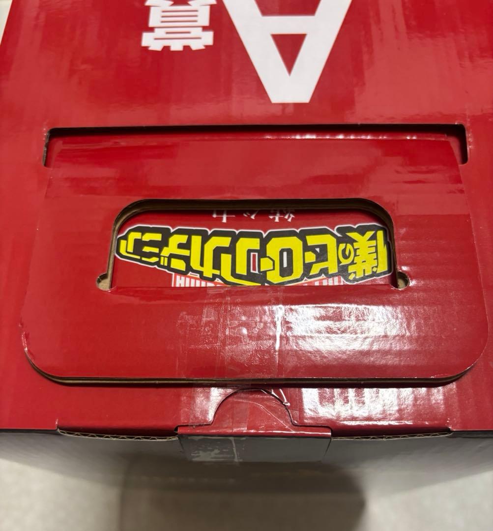 一番くじ ヒロアカ 紡ぐ力 A賞 緑谷出久フィギュア