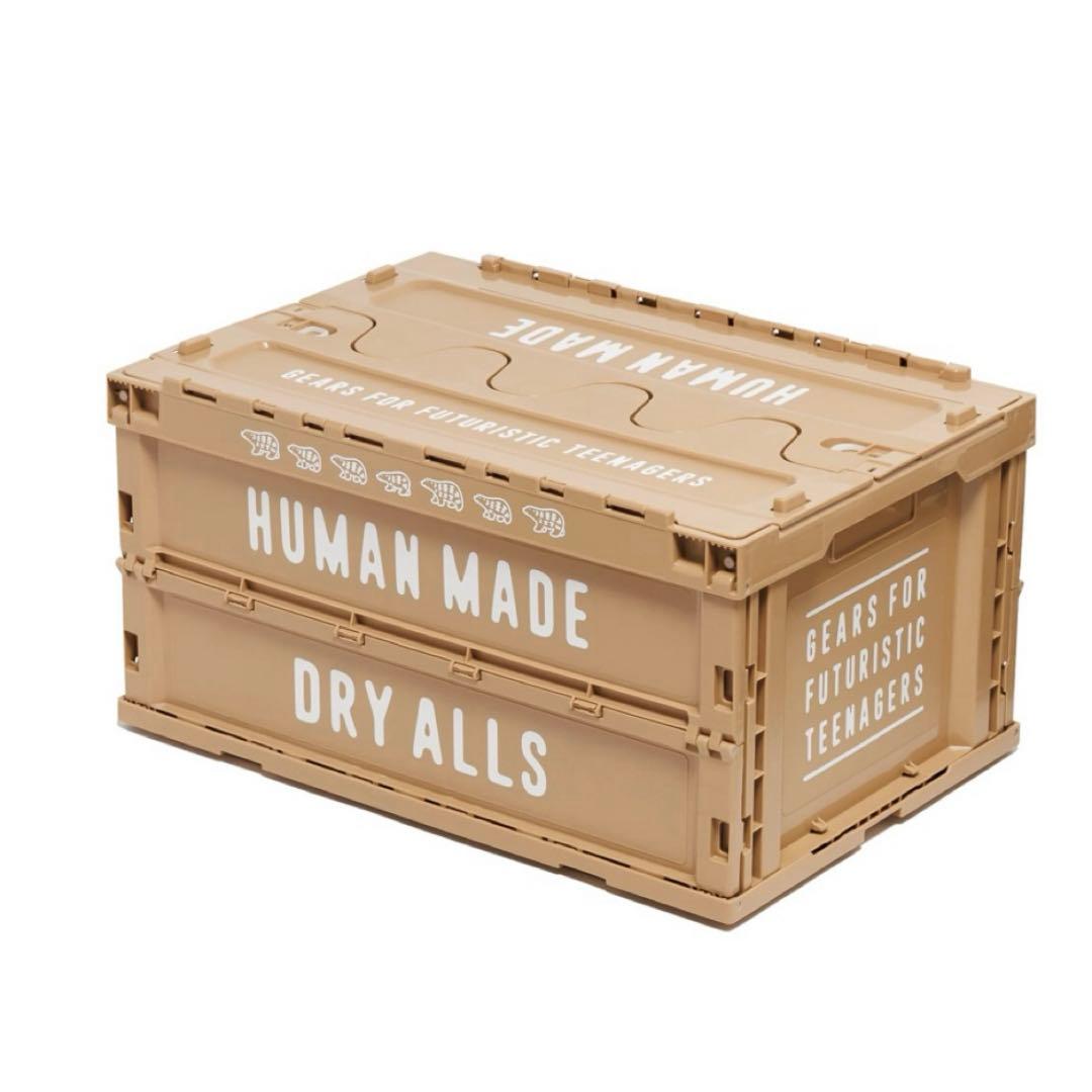 HUMAN MADE CONTAINER BEIGE 74L コンテナ