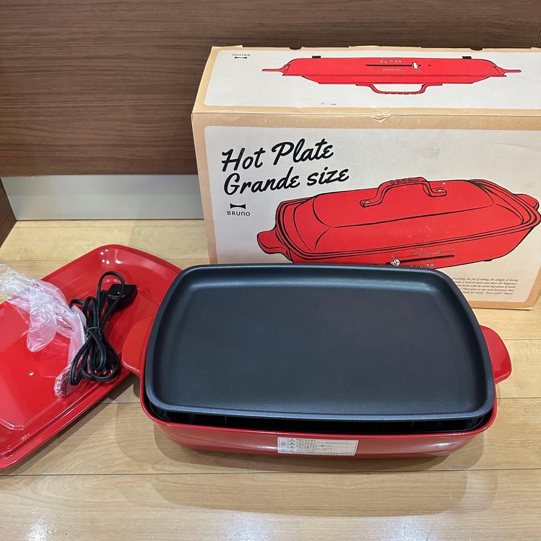 ホットプレート BRUNO　グランデ　箱無しBOE026 ほぼ新品
