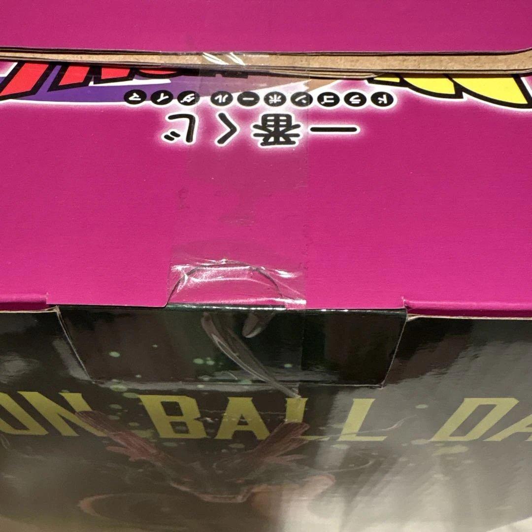 新品未開封　ドラゴンボール　ラストワン賞　神龍