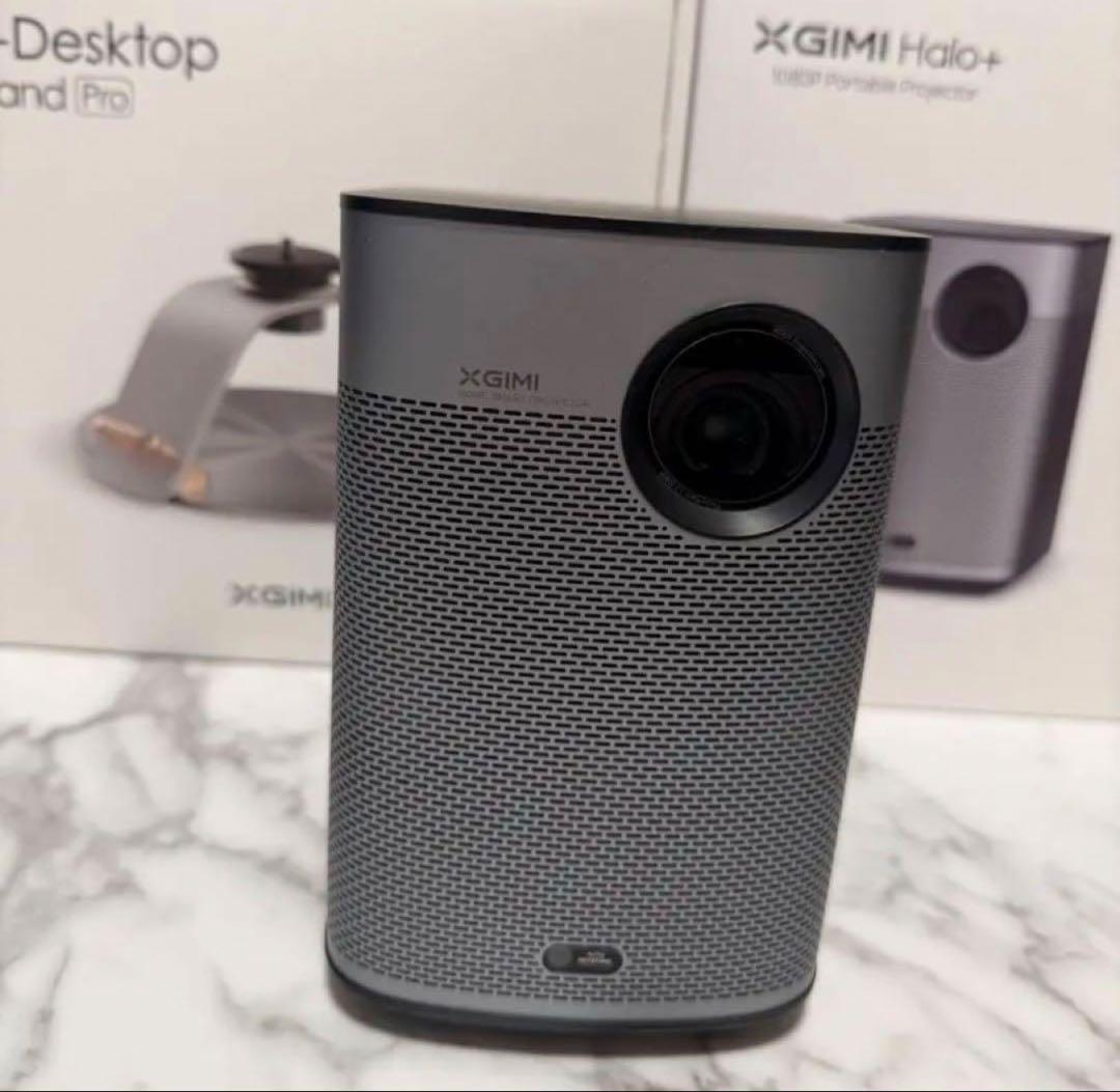 XGIMI Halo+ モバイルプロジェクター 本体 純正スタンド付き