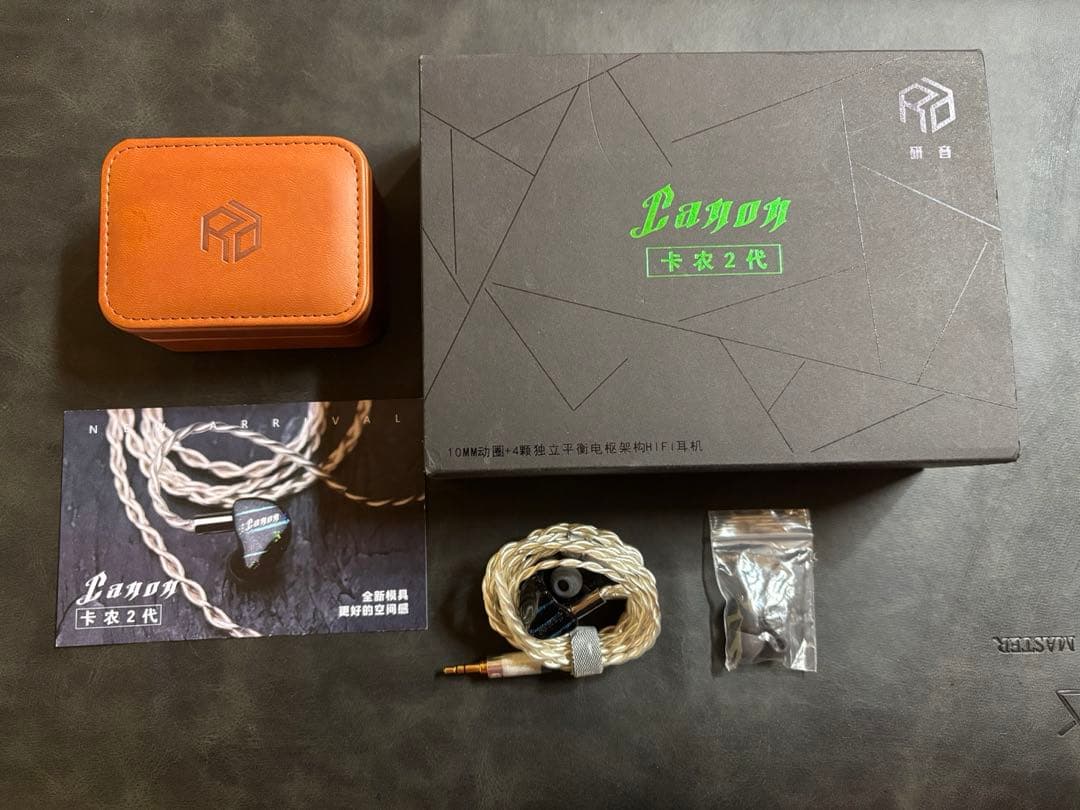 イヤホン LINSOUL Yanyin CANON II 3.5mm