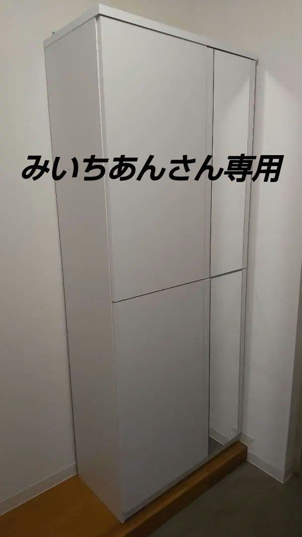 【みいちあんさん専用】シューズボックス、靴棚、ミラーつき