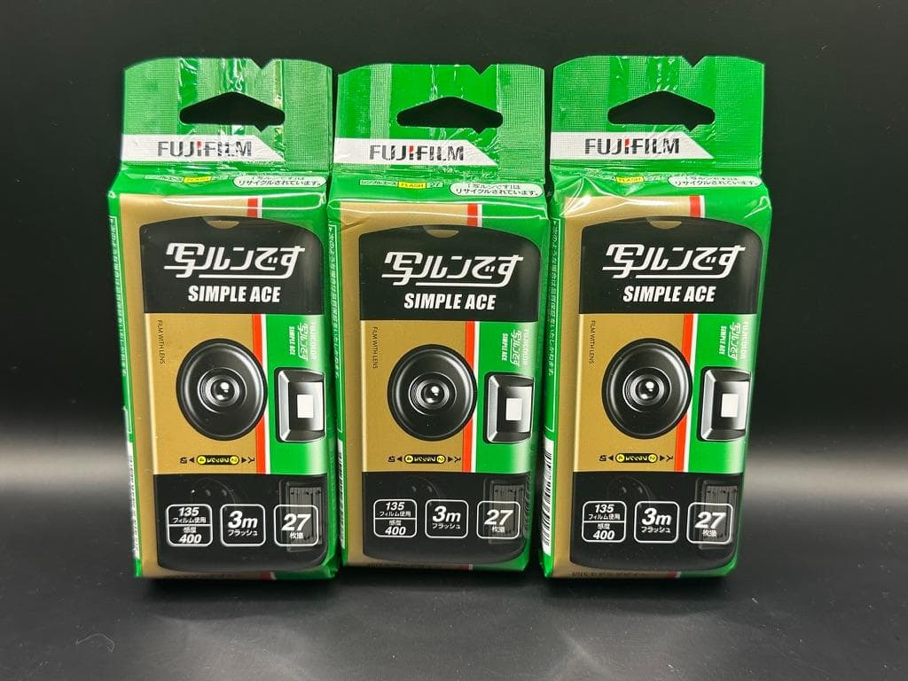 【新品】 写ルンです SIMPLE ACE 3個 セット