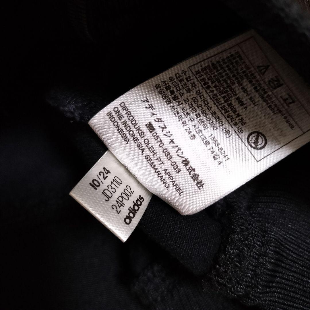 アディダス デニム ファイヤーバード トラックジャケット 黒 ジャージ 女性S