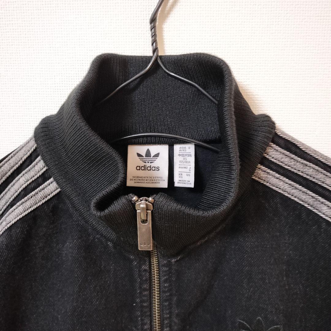 アディダス デニム ファイヤーバード トラックジャケット 黒 ジャージ 女性S