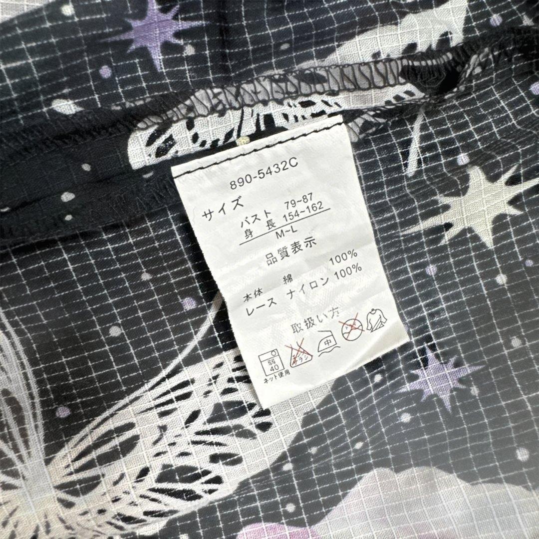 浴衣ドレス　M〜Lサイズ