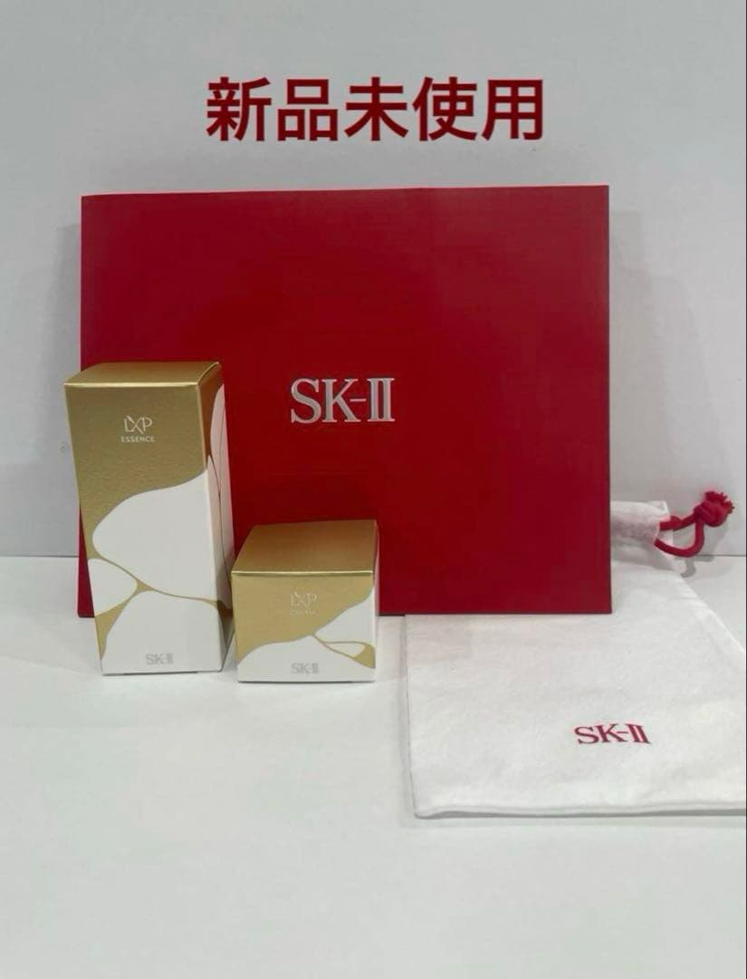 SK-II LXP 金継ぎシリーズ SK-II トライアルセット