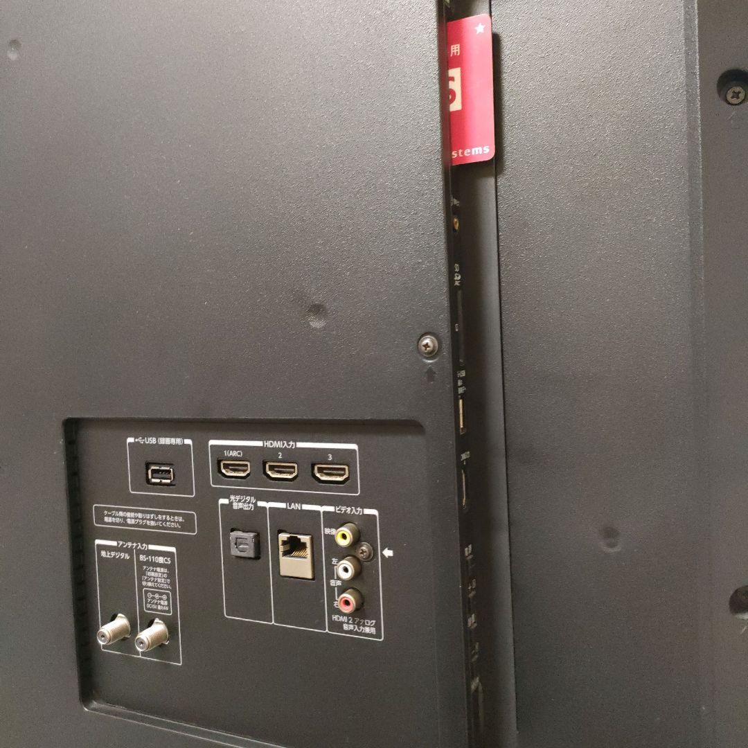 TOSHIBA[2016年製品]55G20X