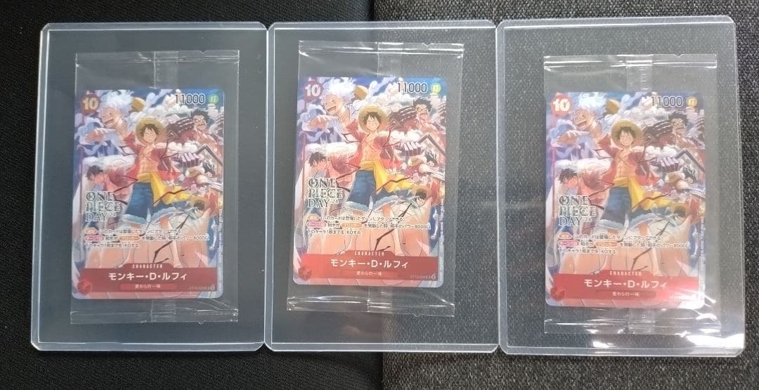 ワンピースカード　ルフィ ST10-006 プロモ 来場者特典　完美品未開封