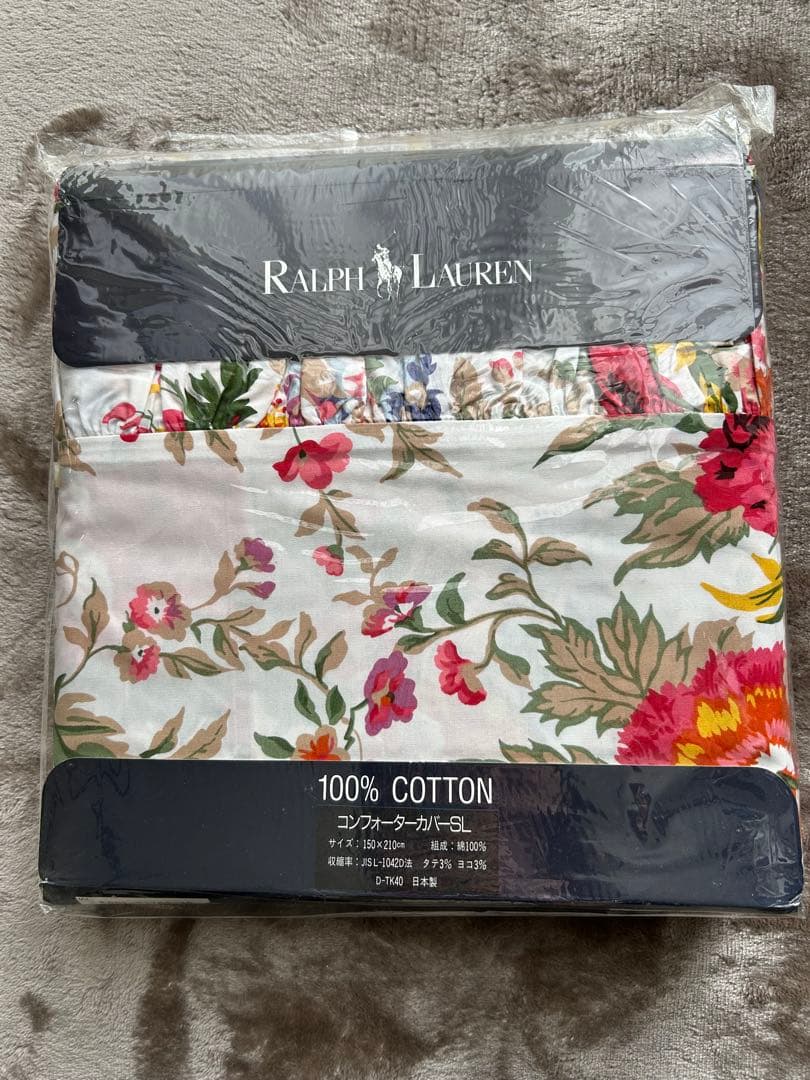 ラルフローレン　コンフォーターカバーSL 150x210cm