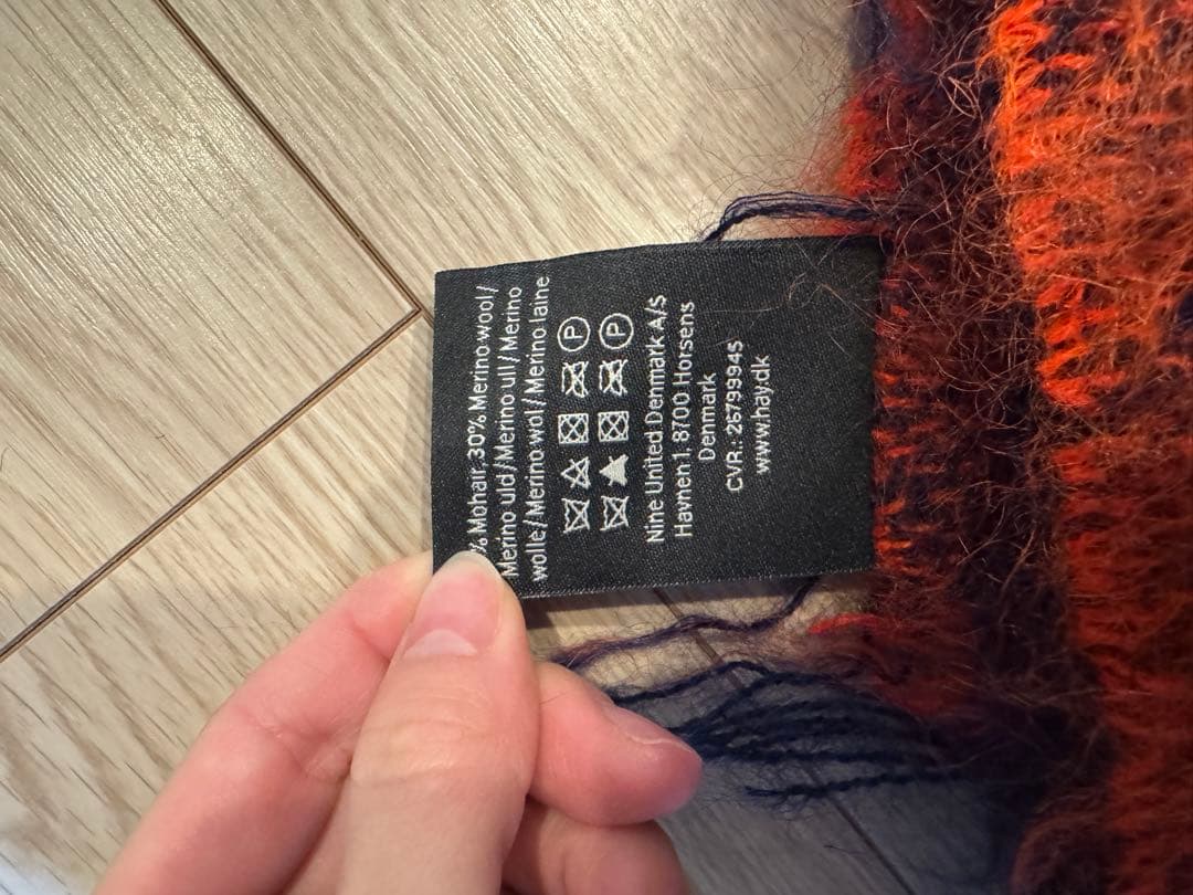 HAY モヘアブランケット