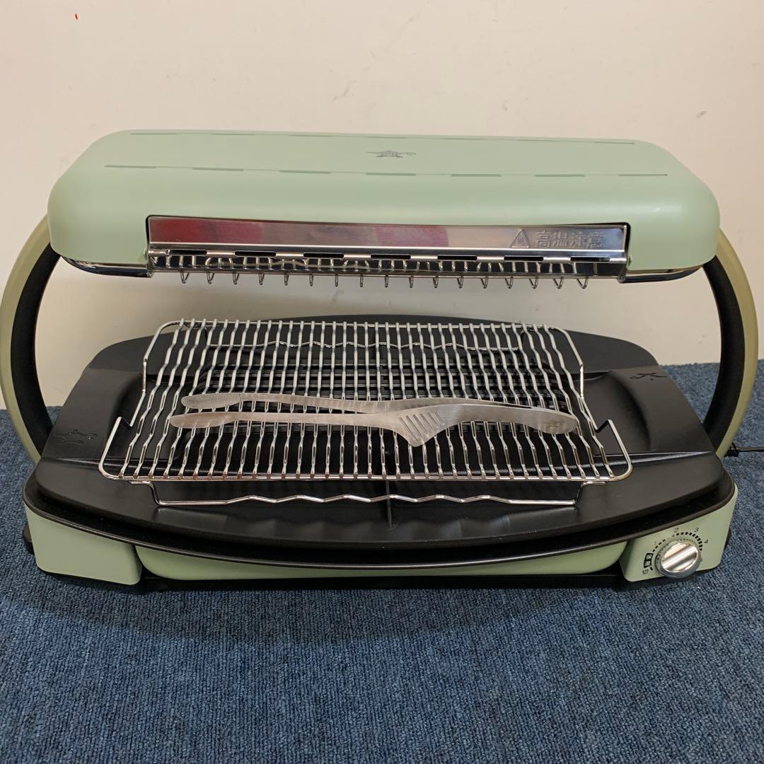2022年製アラジン グラファイトグリラー CAG-G13B (G)