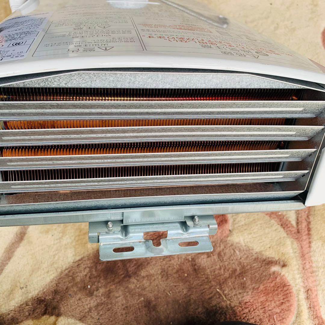 美品‼️パロマPaloma PH-5BN 給湯器24年製都市ガス用