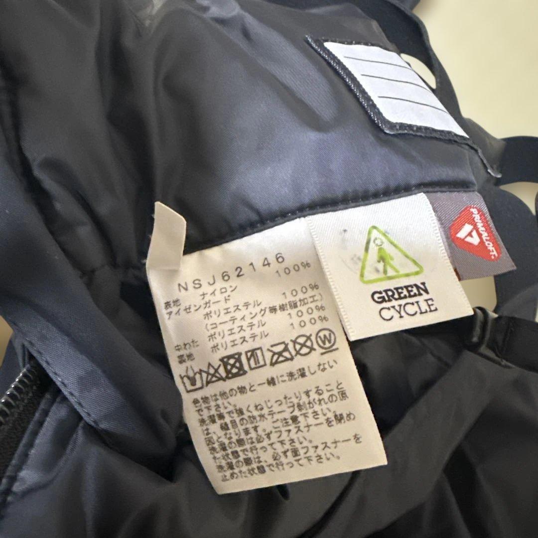 THE NORTH FACE インサレーションヒブ 120cmブラック