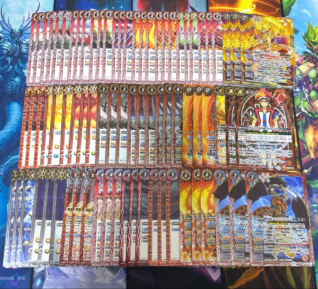 烈火幸村　天地転世　覇極来臨　3コン　デッキパーツ　まとめ売り　バトスピ