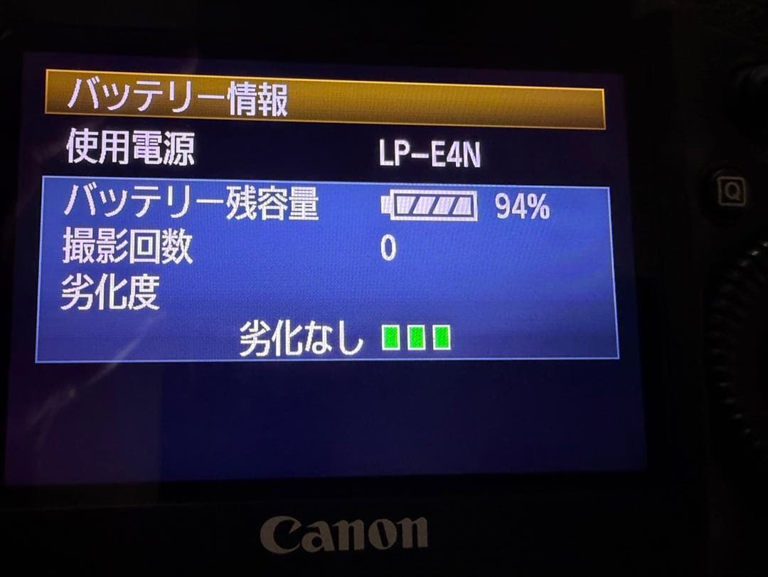 【良好】Canon EOS-1DX ボディ