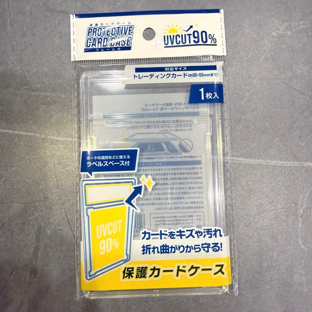 【保護カードケース入】　ニャースex SAR sar