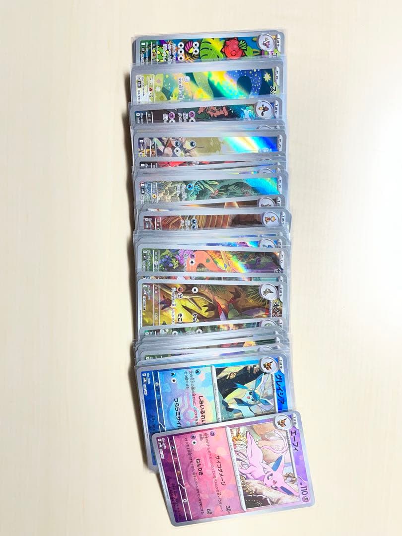 （アド確）ポケモンカード　まとめ売り