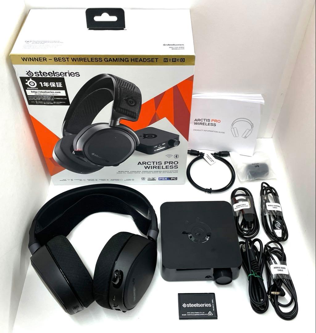 steelseries ARCTIS PRO WIRELESS ヘッドセット