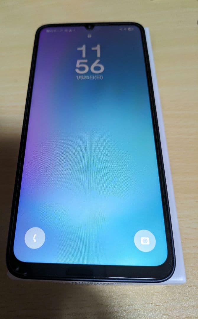 Galaxy A25 5G　楽天モバイル