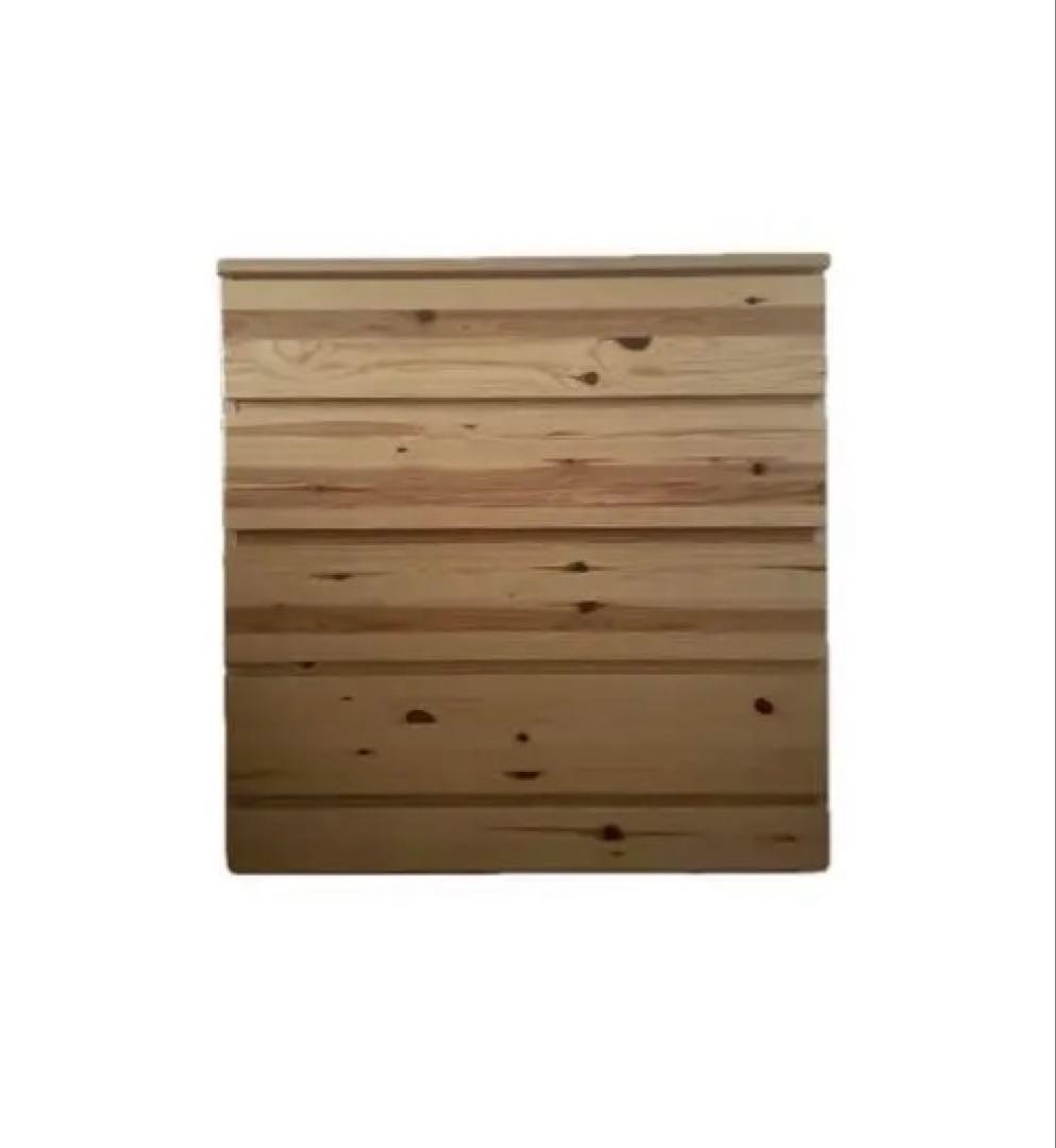 無印良品　チェストタンス