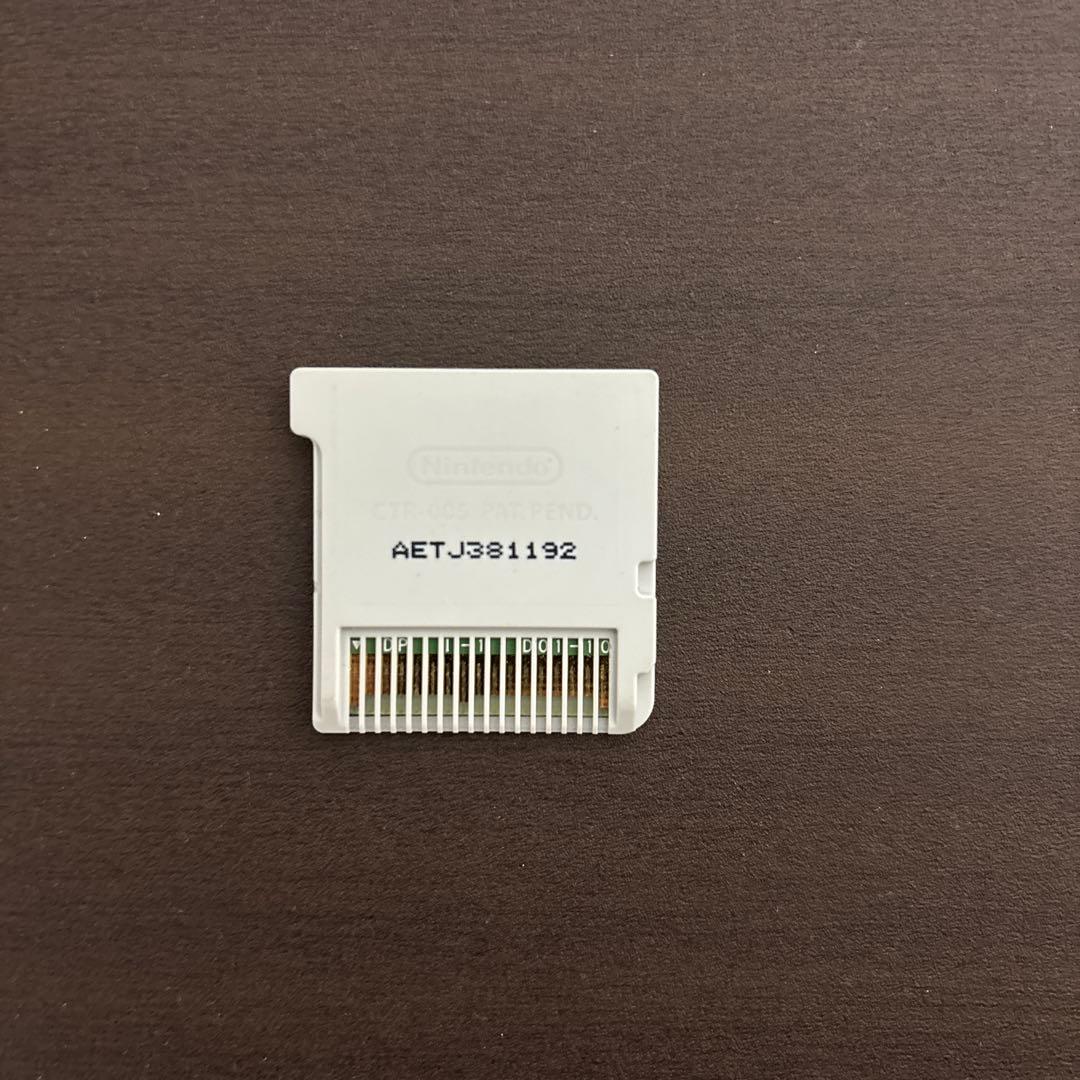 3DSイナズマイレブン123円堂守伝説