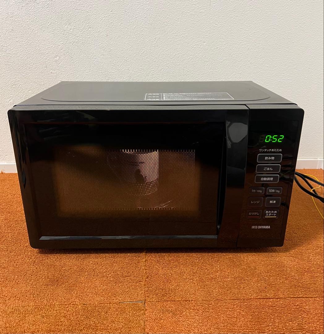 アイリスオーヤマ 2022年製 電子レンジ ヘルツフリー
