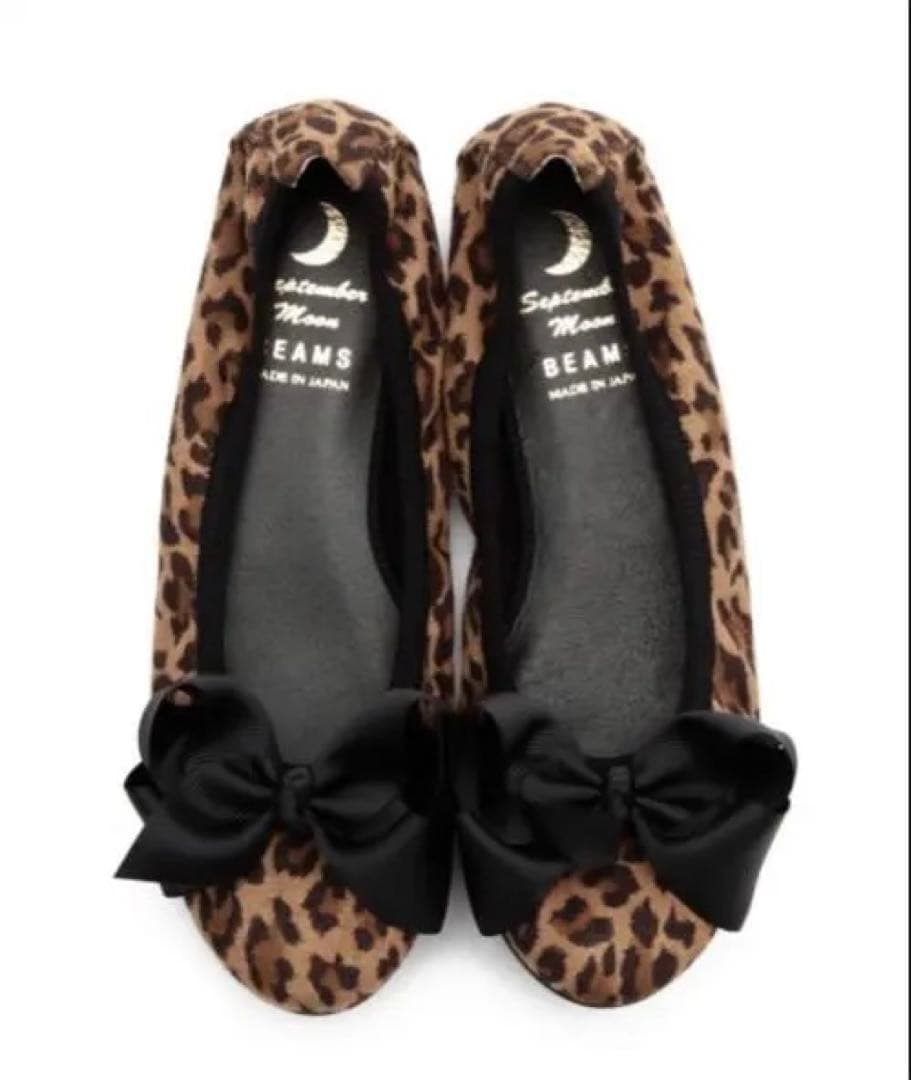 SEPTEMBER MOON / リボン バレエシューズ レオパード