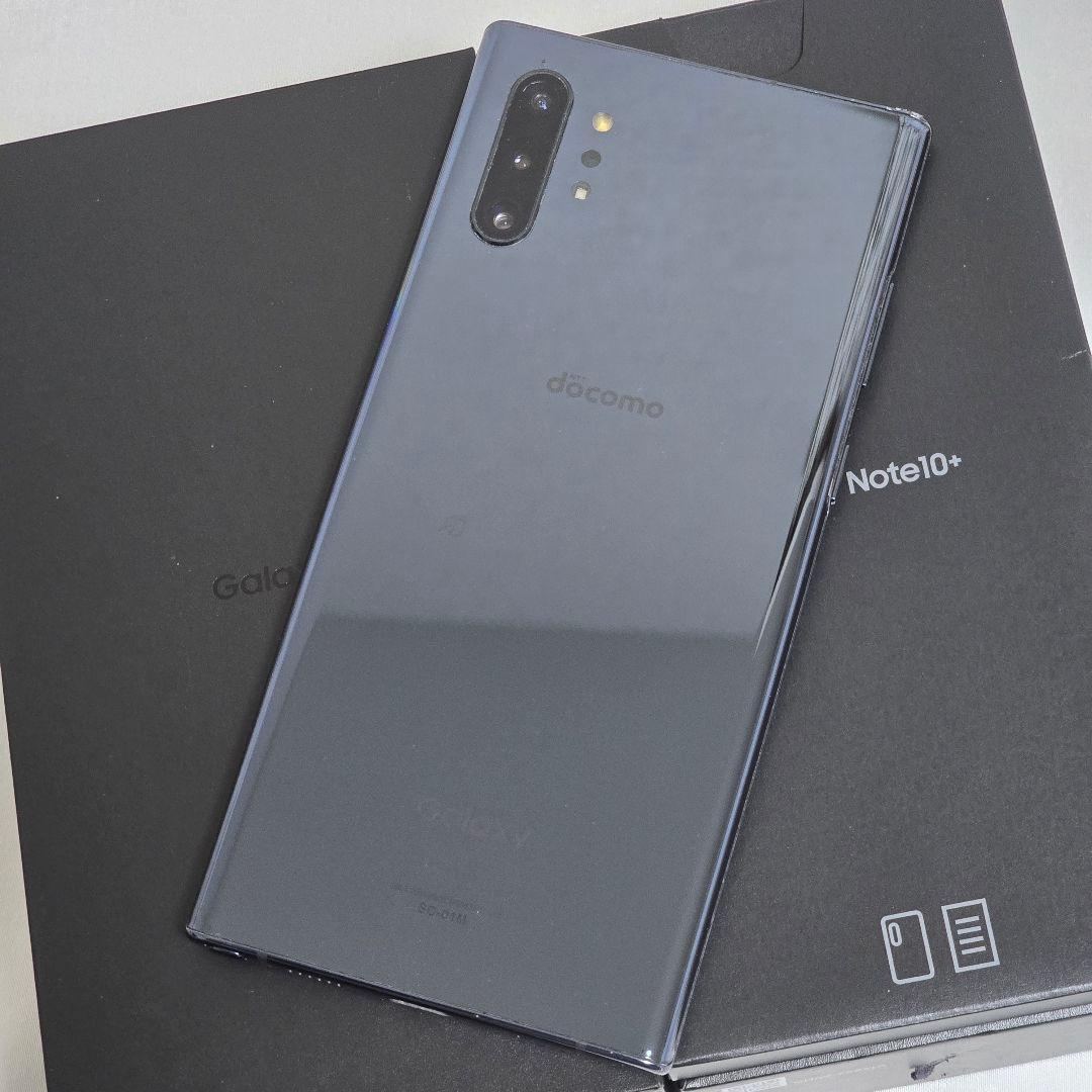 【付属品完備】Galaxy Note10+ SIMフリー 判定○ ドコモ版