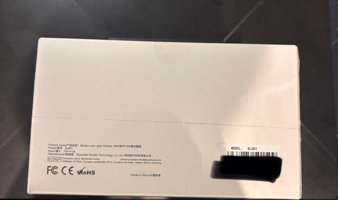 Bambu Lab 純正 H2D用 10W レーザーモジュール（SL001）