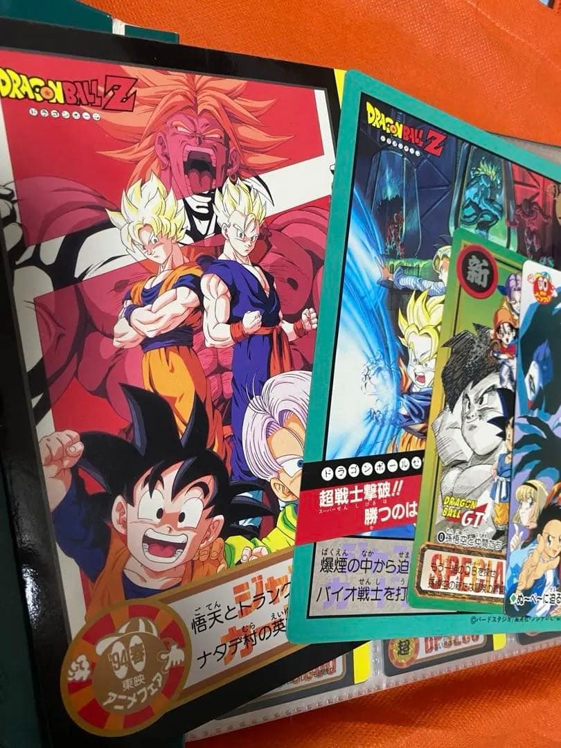 ドラゴンボールZ カードダスステーション