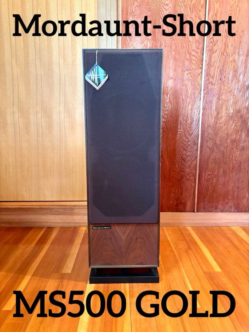 【動作確認済】Mordaunt Short スピーカー MS500 GOLD
