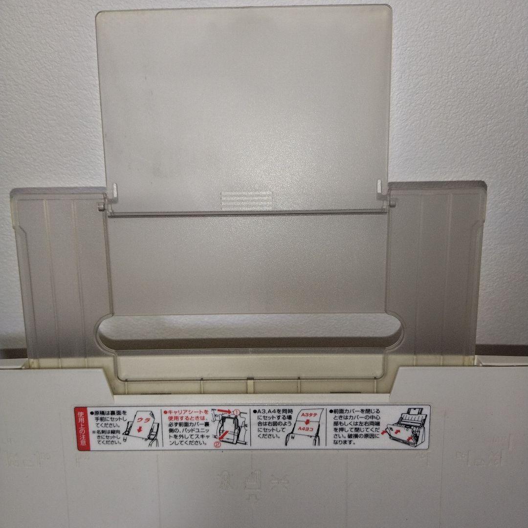 コクヨ A3用紙そのままスキャン ドキュメントスキャナー Caminacs Ｗ