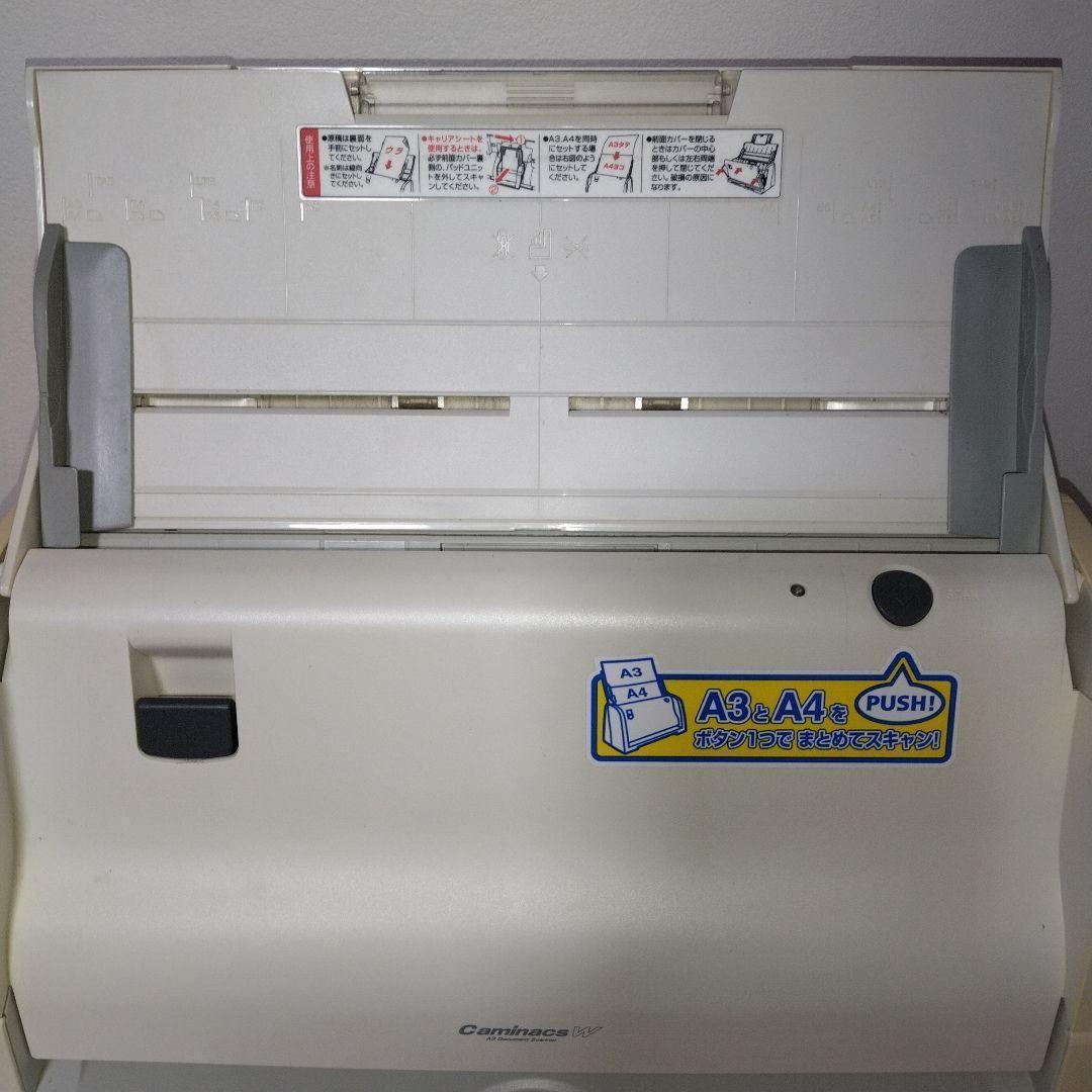 コクヨ A3用紙そのままスキャン ドキュメントスキャナー Caminacs Ｗ