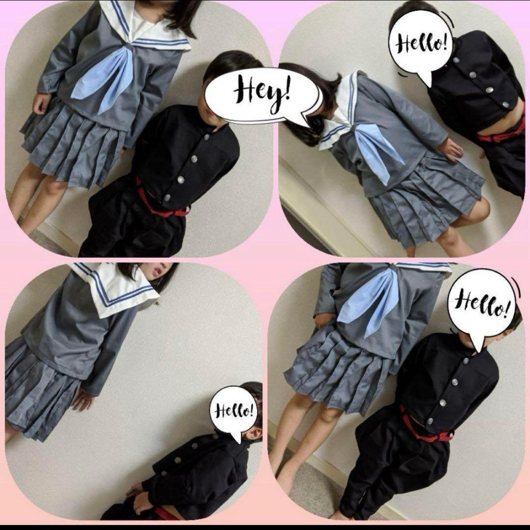 140.赤短ラン(肩、腕広め)タックズボン裾広め