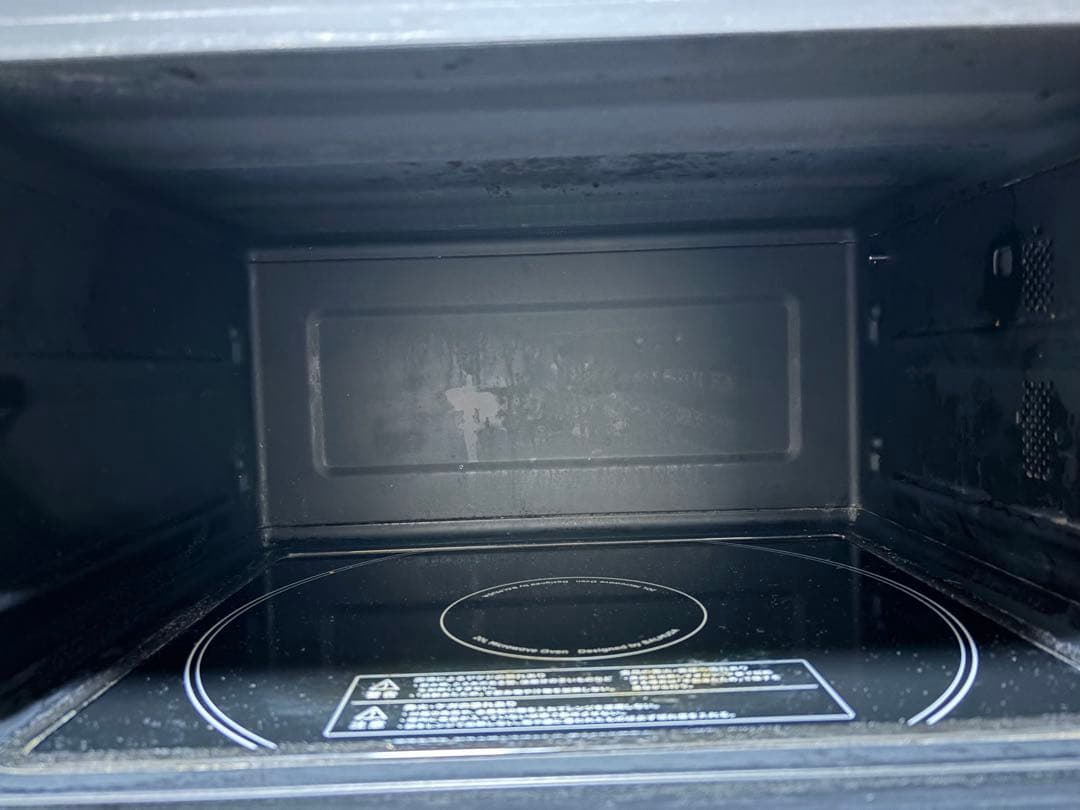 BALMUDA The Range K09A-BK 2024年モデル