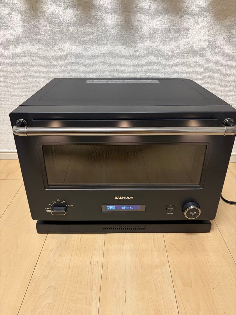 BALMUDA The Range K09A-BK 2024年モデル