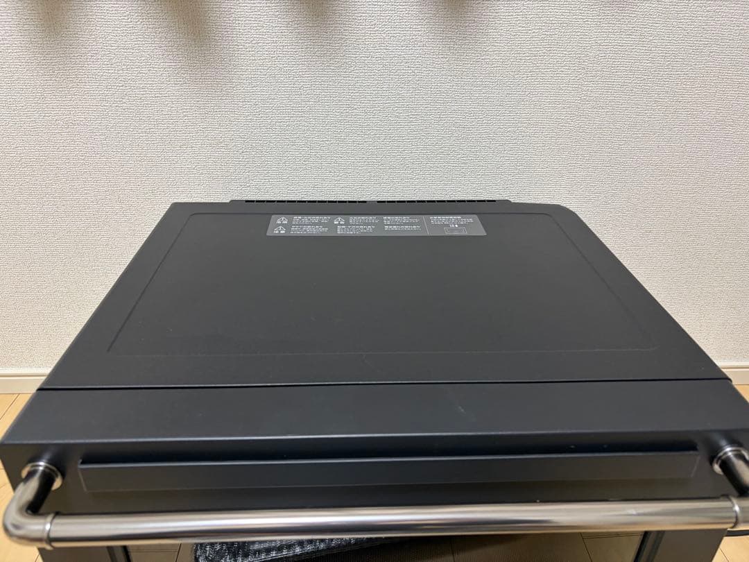 BALMUDA The Range K09A-BK 2024年モデル