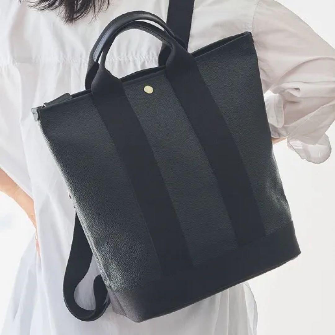 【値下げ】TOPKAPI（トプカピ） SCOTCH GRAIN スコッチグレイン