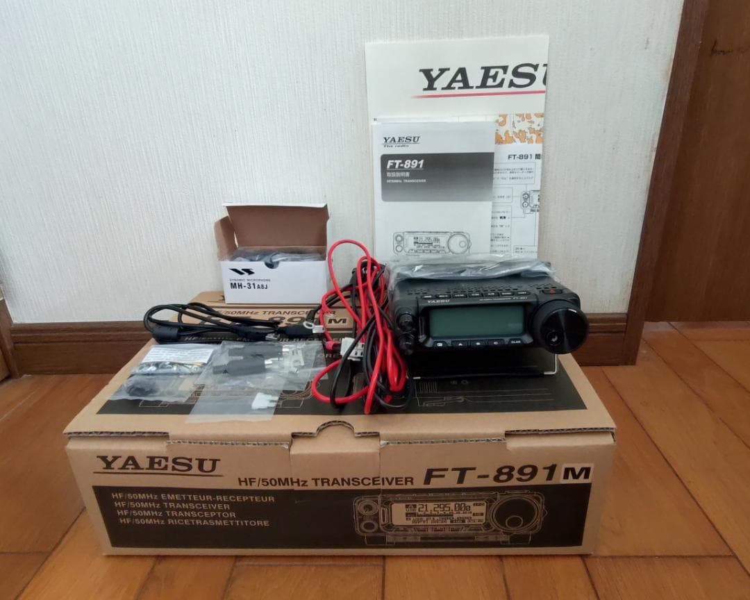 ★★★　ヤエスＦＴ－８９１Ｍ（５０Ｗ）★★★
