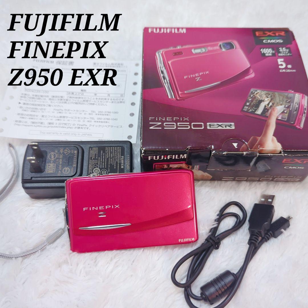 富士フイルム FINEPIX Z950EXR ピンク デジカメ 付属品